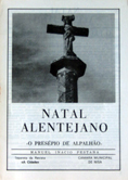 "Natal Alentejano - O presépio de Alpalhão"